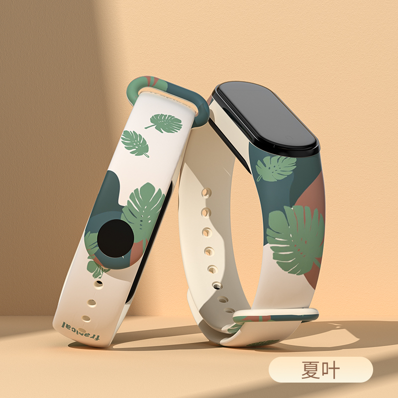 15mm Watch Strap for Xiaomi Mi - Health Wellness Bracelet ulasan dan harga