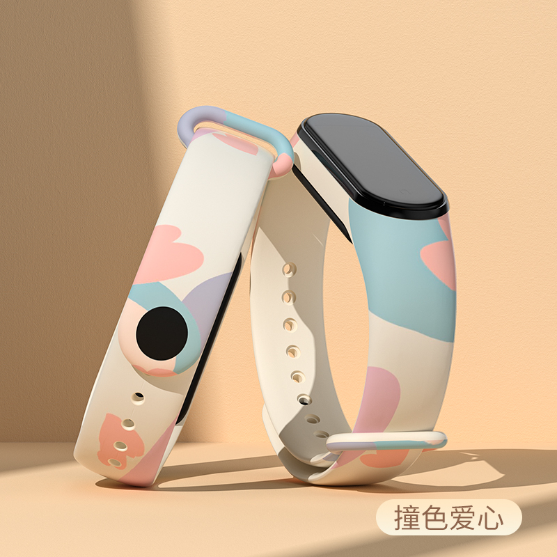 15mm Watch Strap for Xiaomi Mi - Health Wellness Bracelet ulasan dan harga
